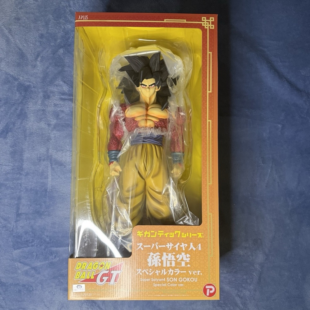 NEW Gigantic Dragon Ball GT Son Goku Super Saiyan 4 figure Special Color Ver.